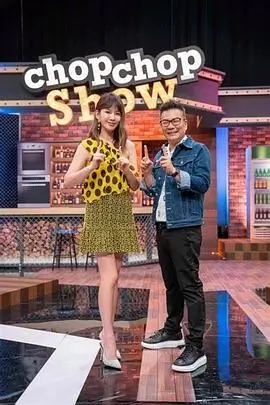 青山之恋 - 青山小说言情